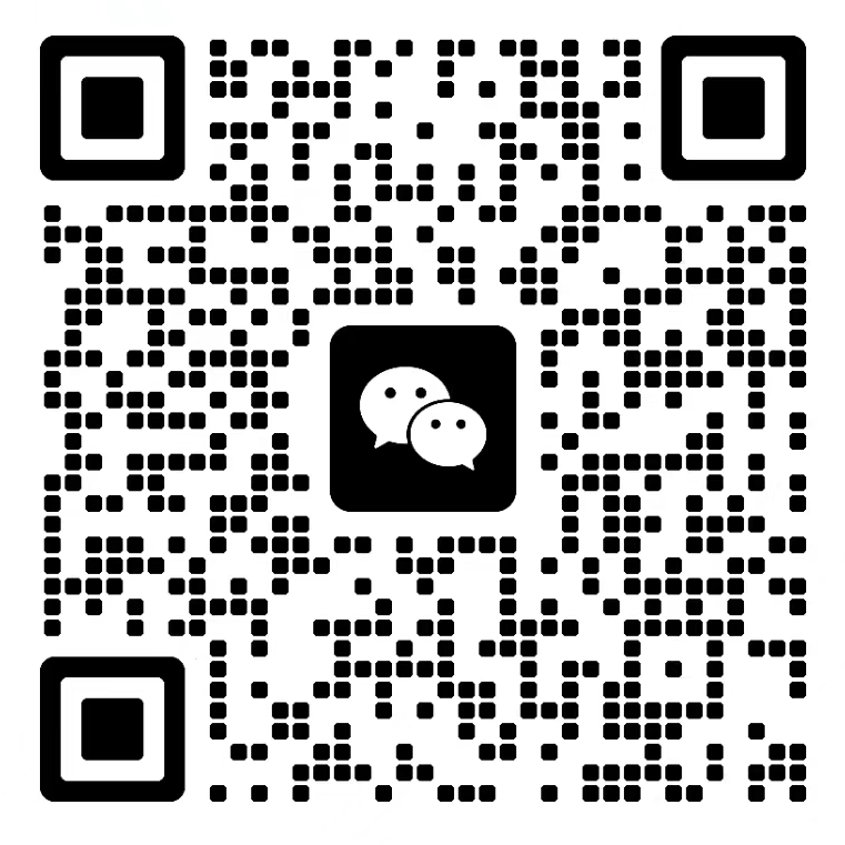 扫码添加老师微信